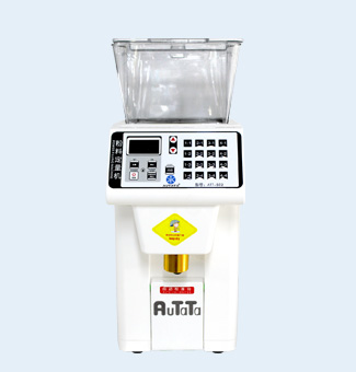 Powder dispenser machine with auto calibration ATT-502A